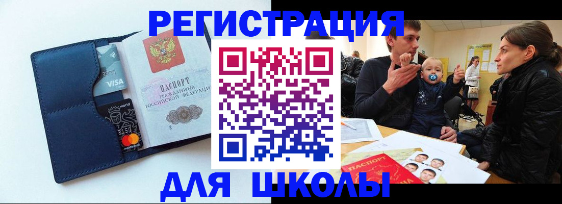форма 3 в Тамбове